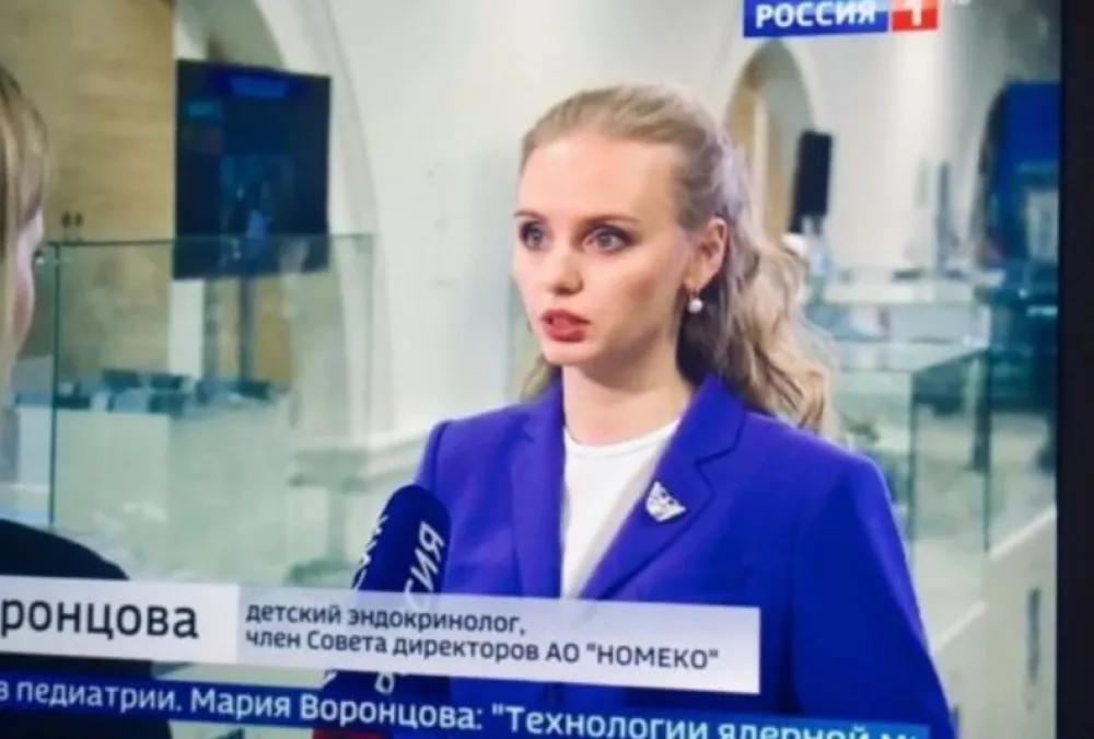 Фото: Скриншот