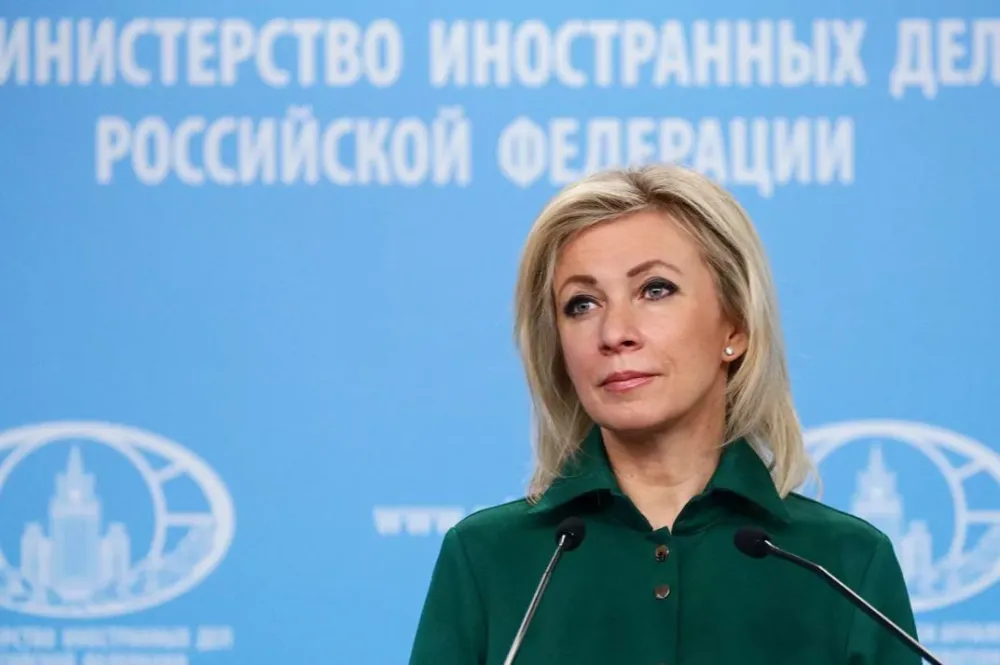 &copy; Пресс-служба МИД РФ 