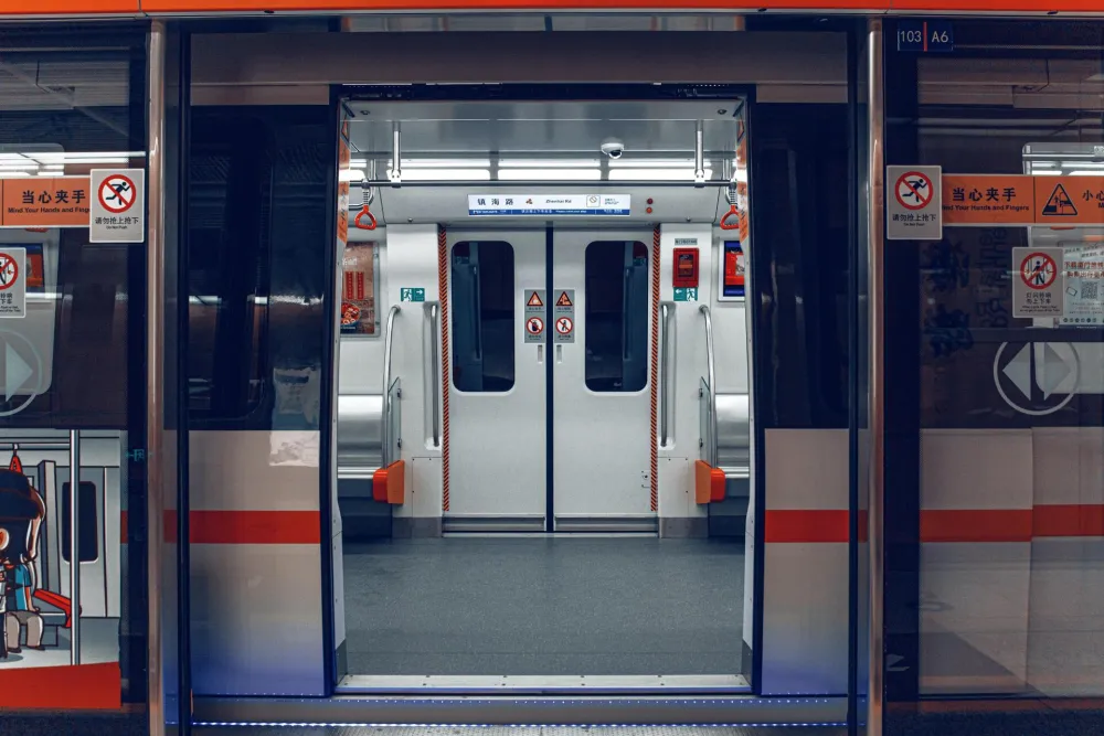 Метро, подземна жељезница
