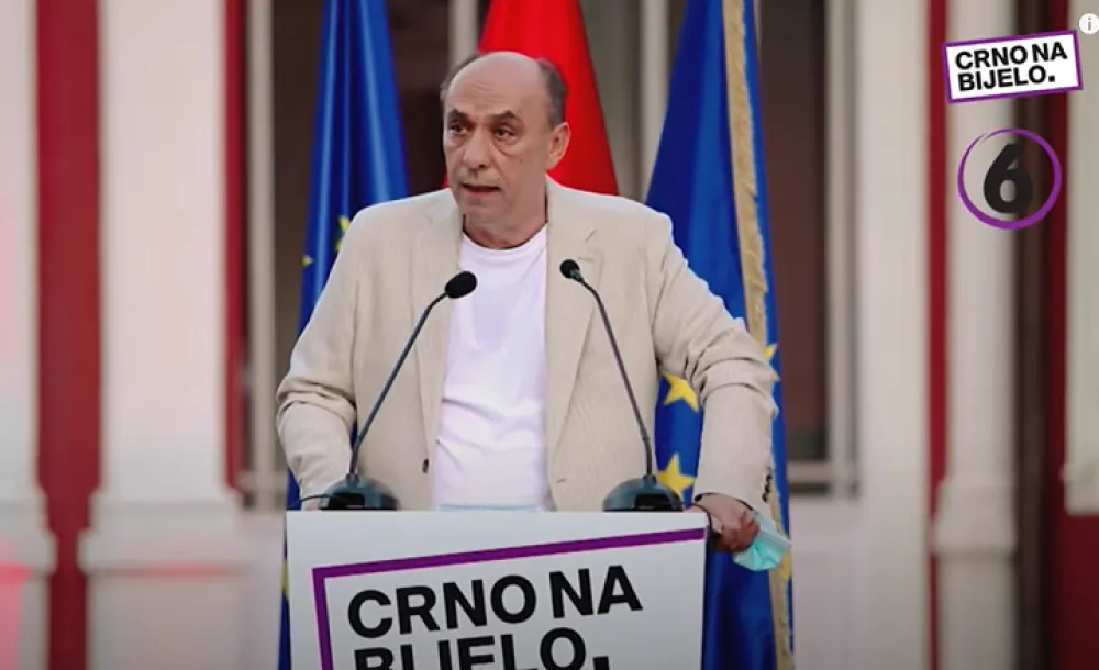 Срђан Павићевић