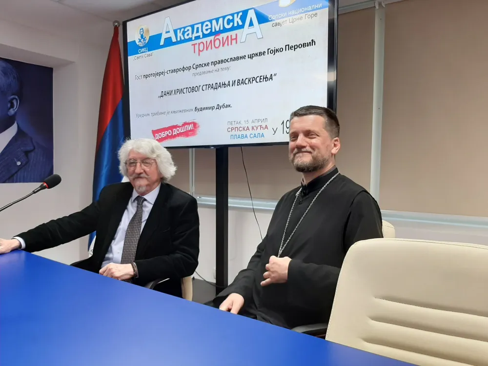 Духовна вертикала дата је човјеку