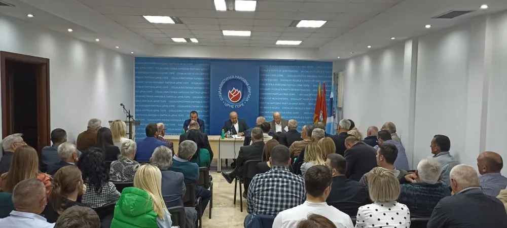 Портал Дана
