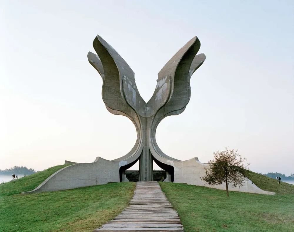 Меморијални центар Јасеновац