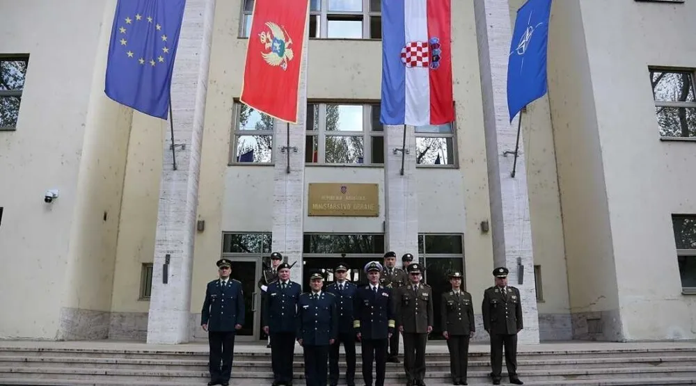 Министарство одбране