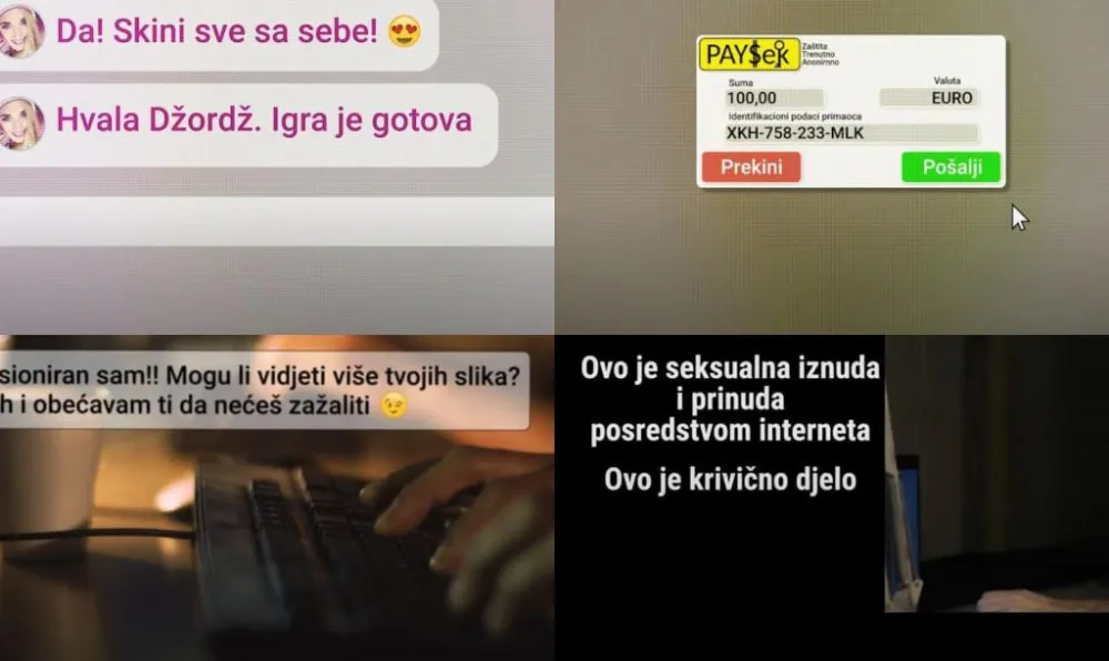 ФОТО ИЛУСТРАЦИЈА