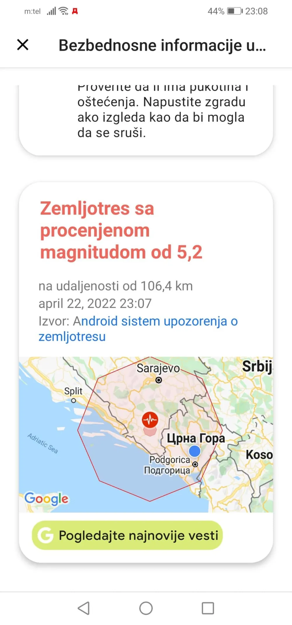 Упозорење о земљотресу