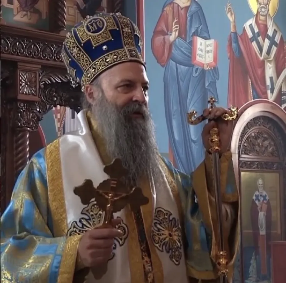 Патријарх Порфирије