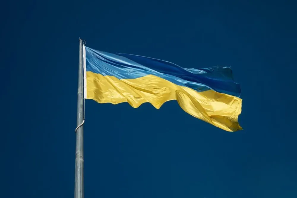 ЗАСТАВА УКРАЈИНЕ