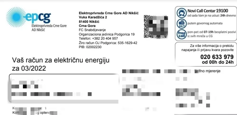 илустрација: Дан портал