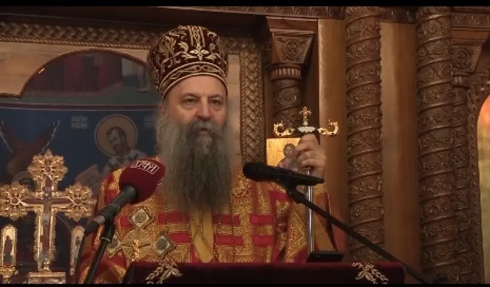Патријарх Порфирије