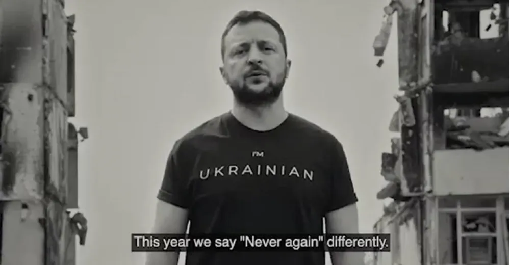 Володимир Зеленски