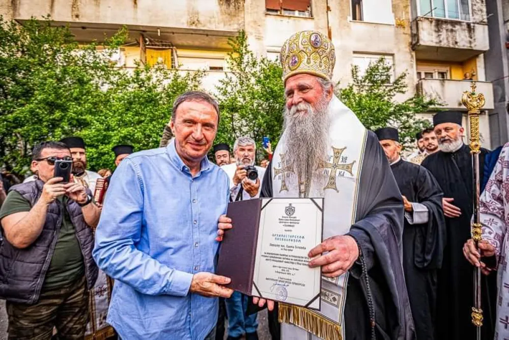 Грамата Ђечевићима