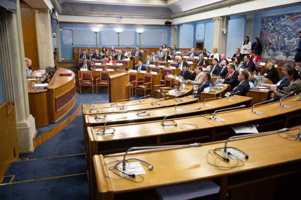 сједница парламента
