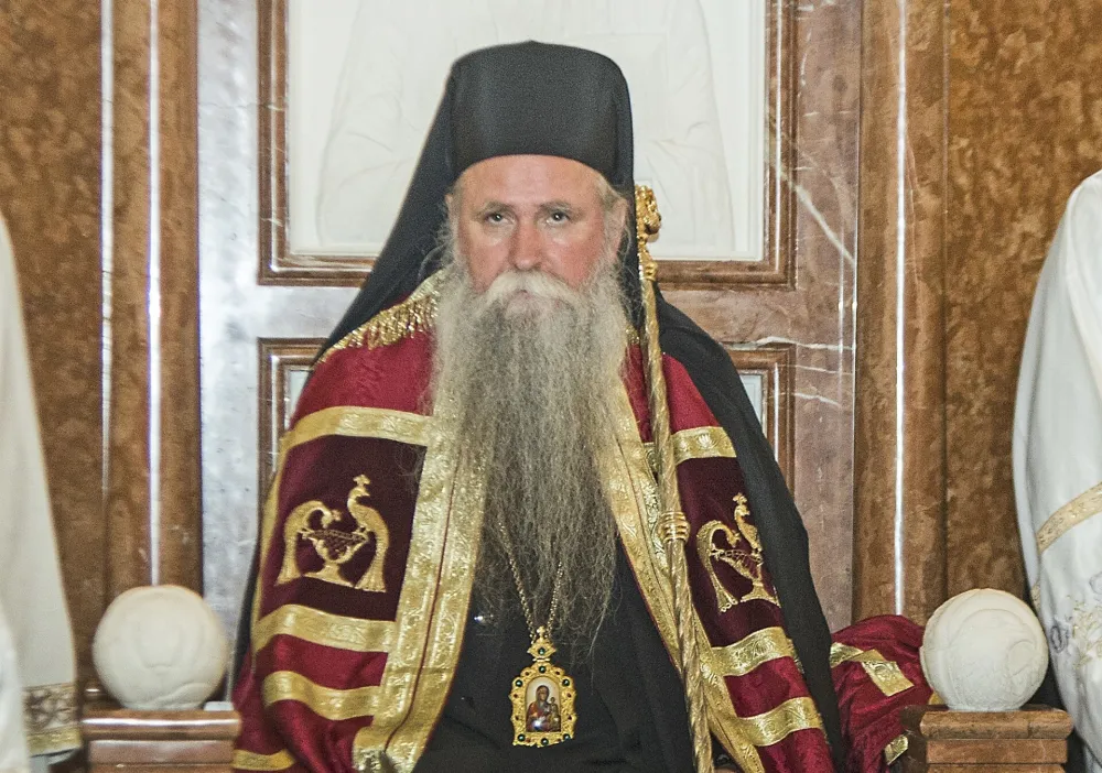 Митрополит Јоаникије