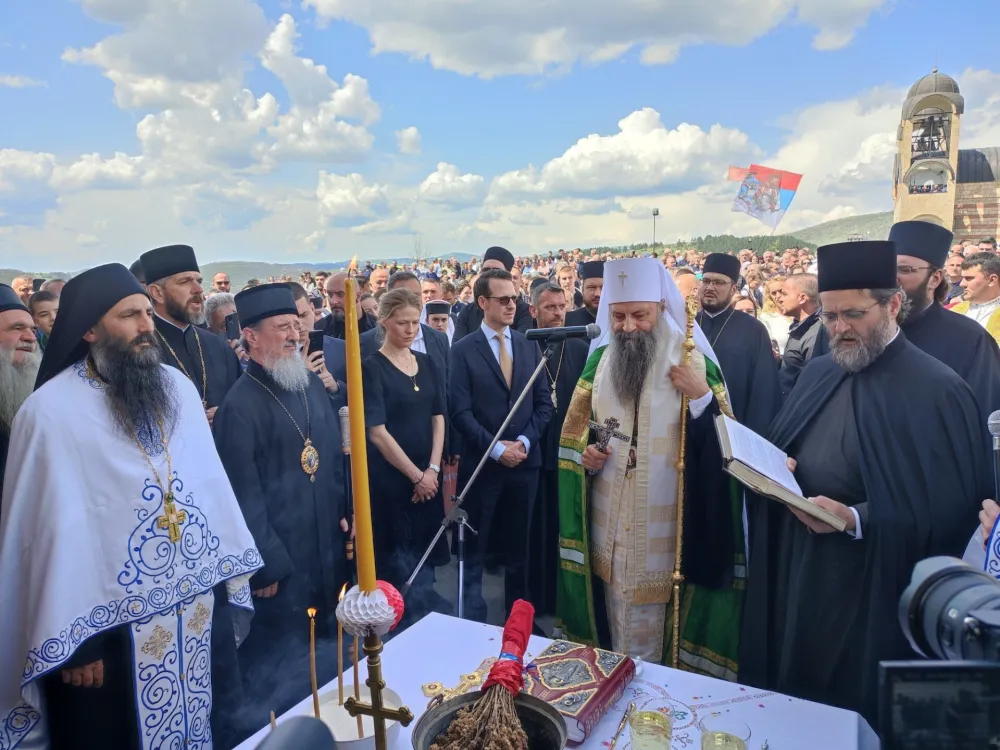 Фото: Фејсбук