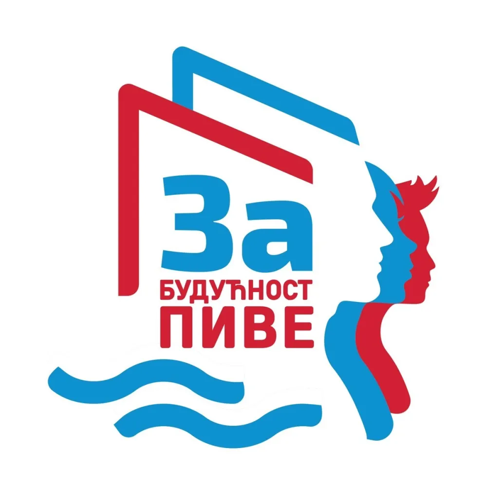 За будућност Пиве