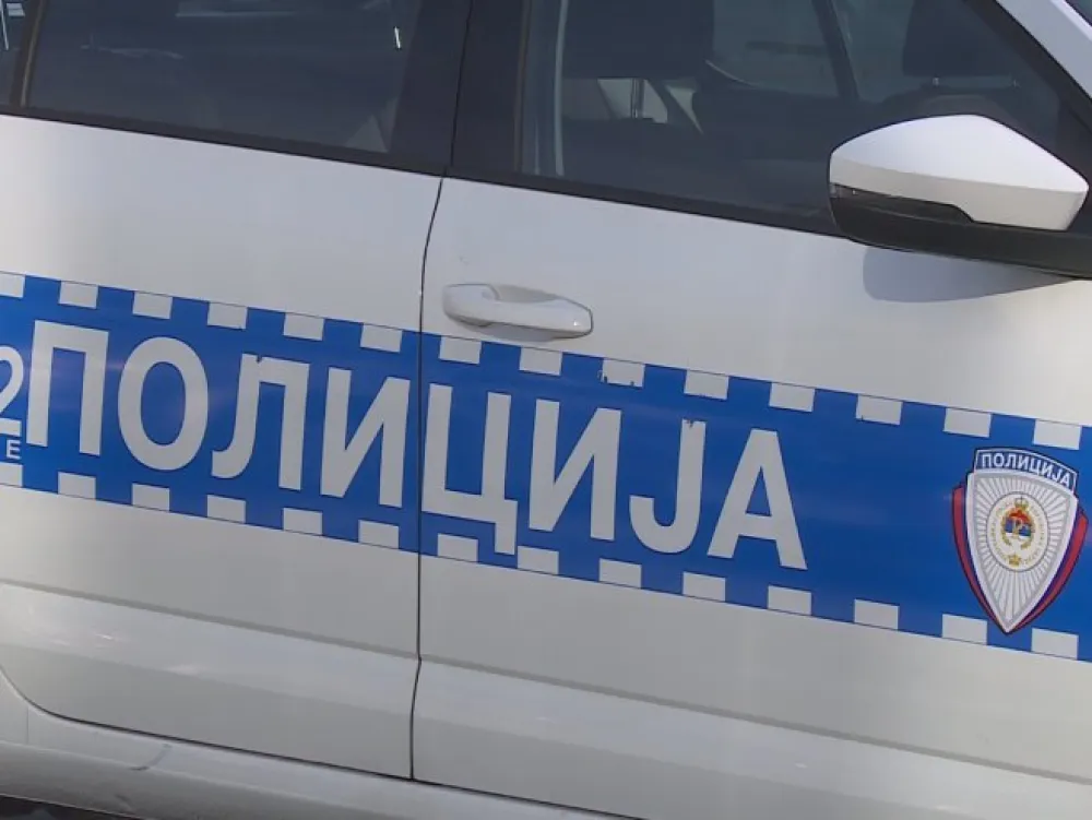 Полиција РС