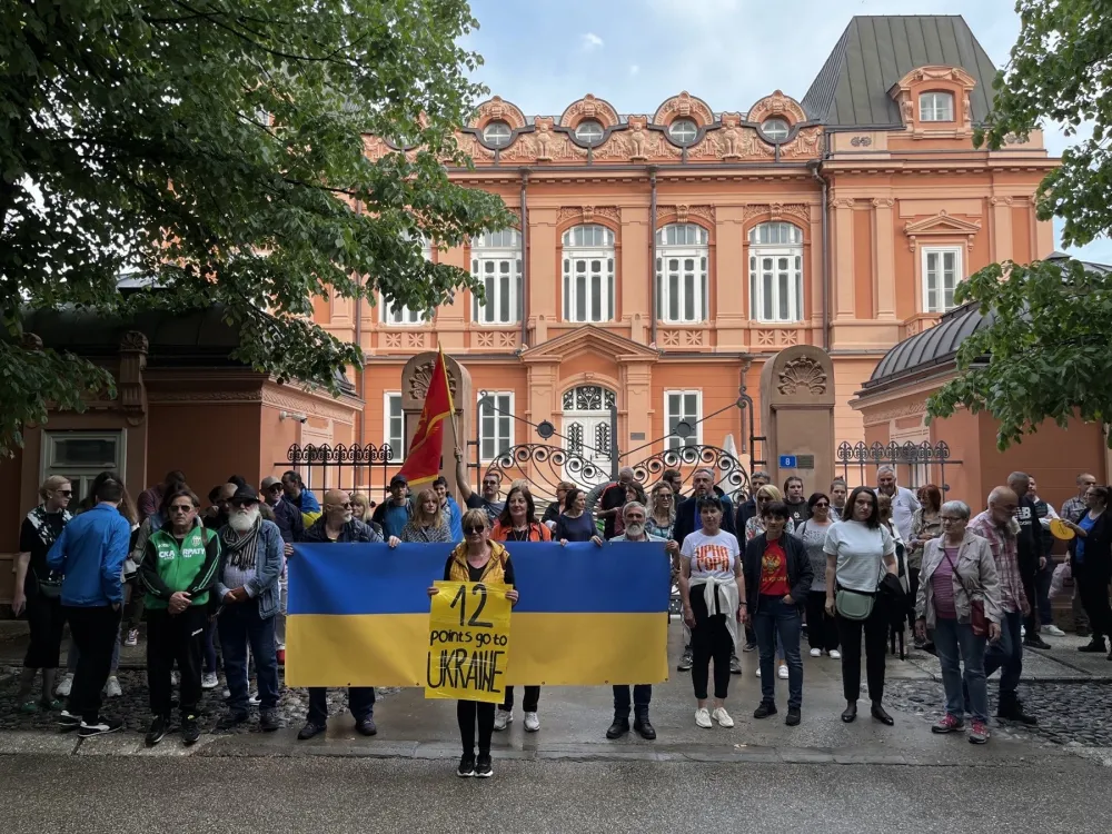Са данашњег скупа подршке