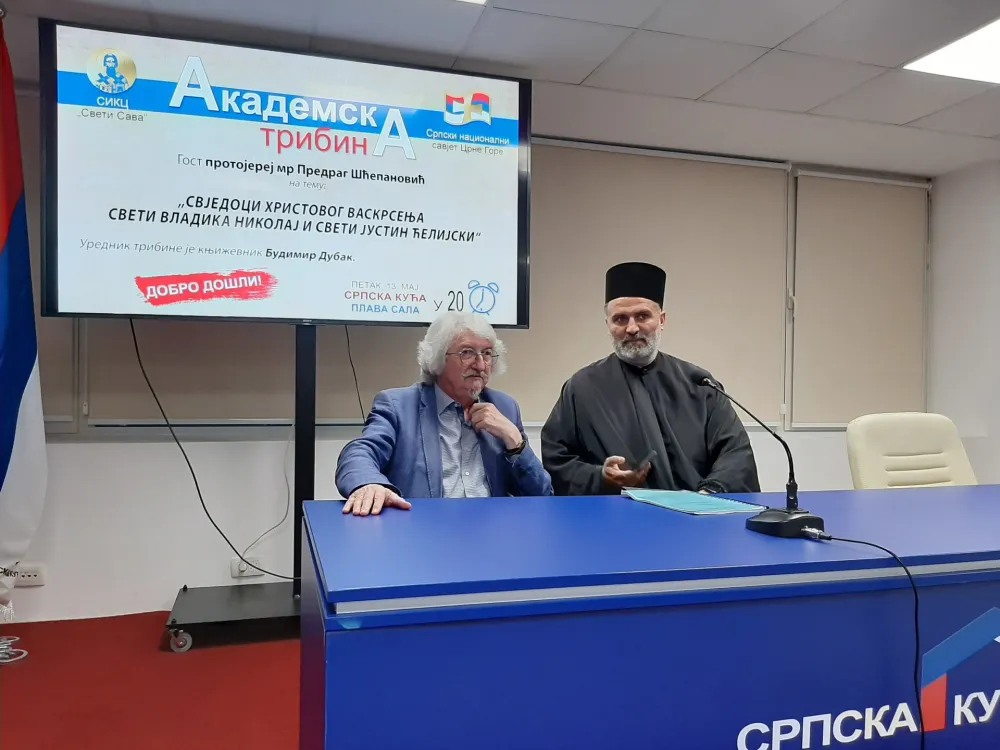 Ко не нађе Бога у цвијету, неће ни у Јерусалиму