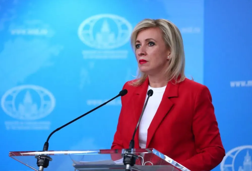 &copy; Пресс-служба МИД РФ 