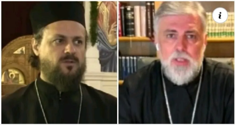 Владике Максим и Григорије