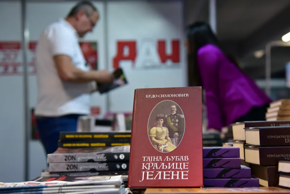 Штанд "Дана" на 16. Међународном подгоричком сајму књига и образовања