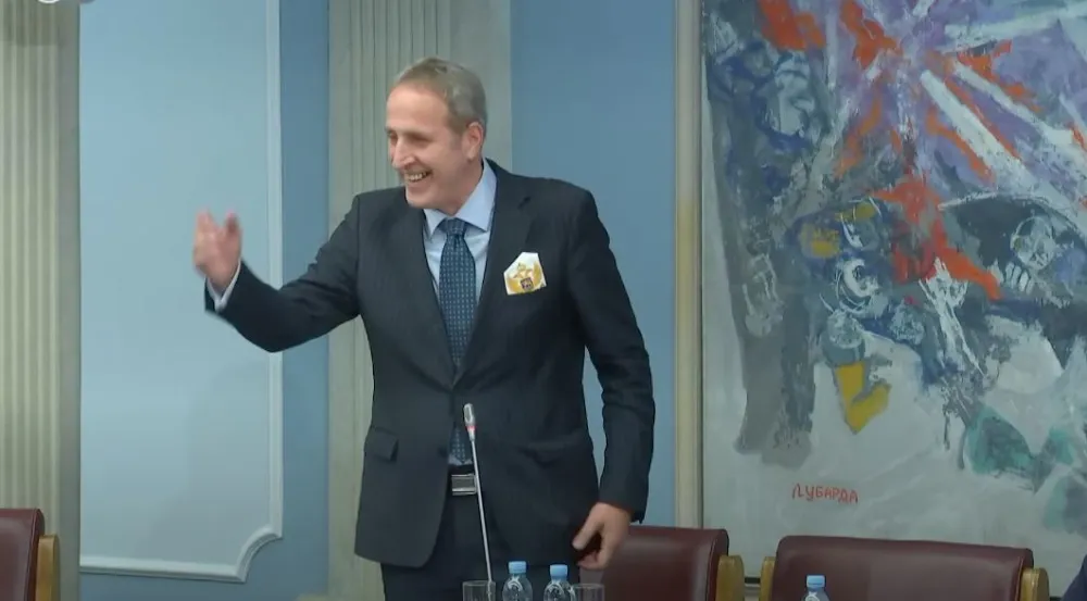 Фото: Јутјуб 
