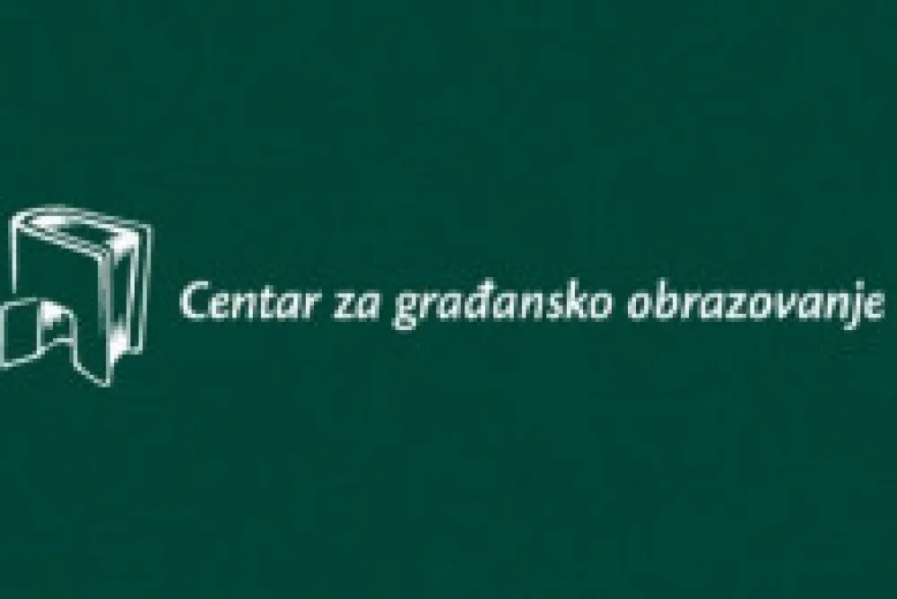 Центар за грађанско образовање ЦГО