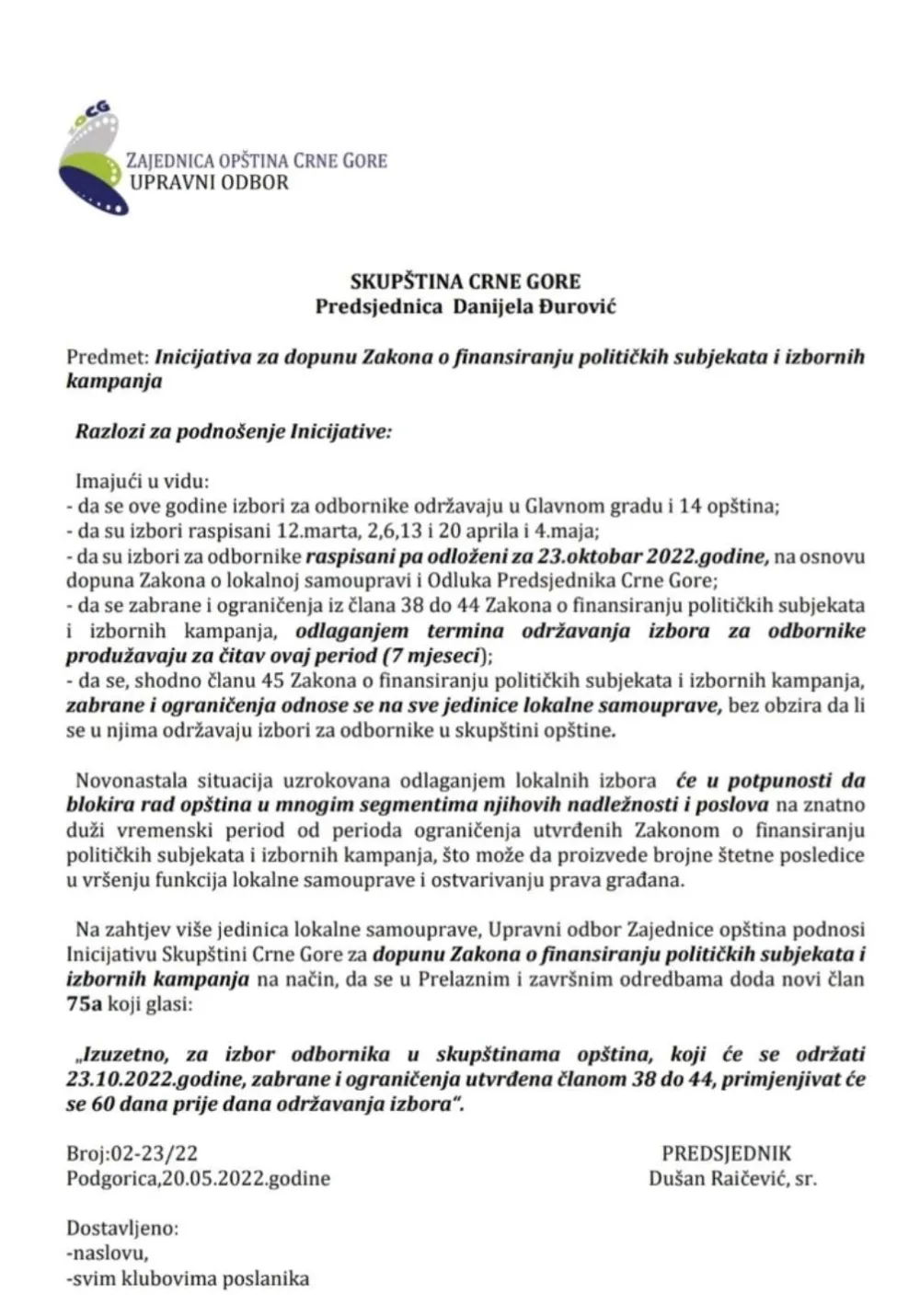 Одлагање избора довело до бројних проблема: Општине пред блокадом због кампање од седам мјесеци