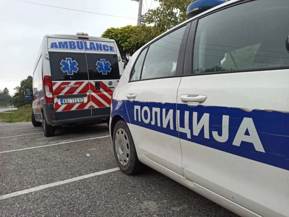 Илустрација 1