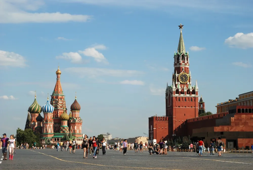 Москва, Русија