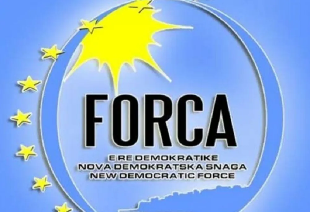 фОРЦА, ЛОГО