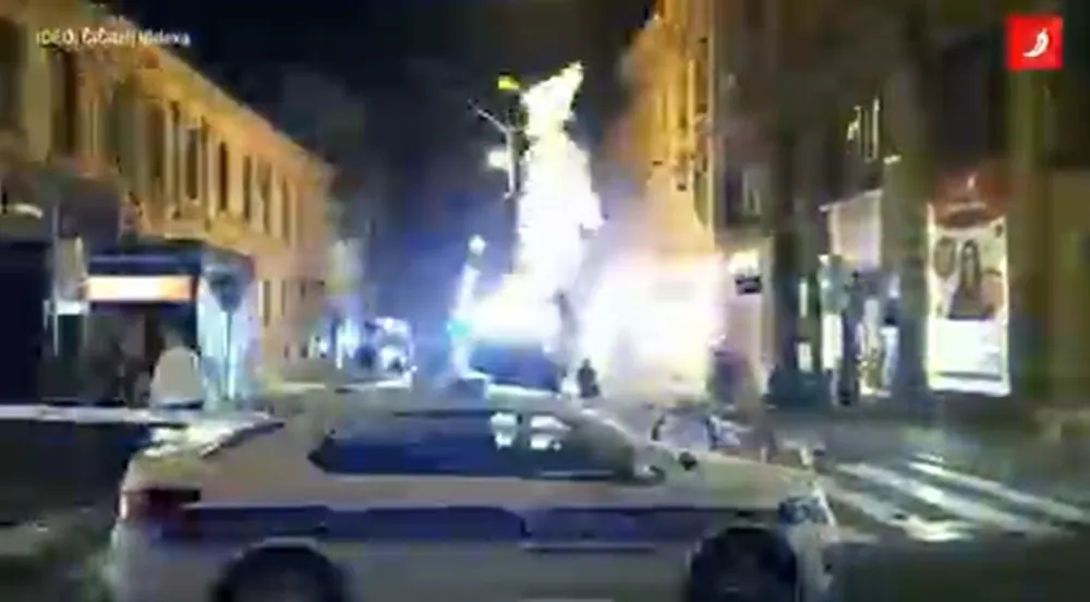 Пожар у центру Загреба