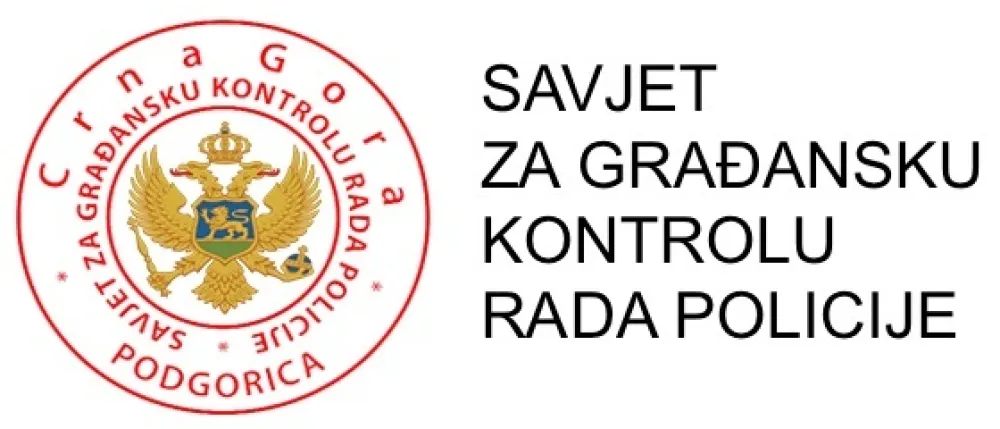 Савјет за грађанску контролу рада полиције