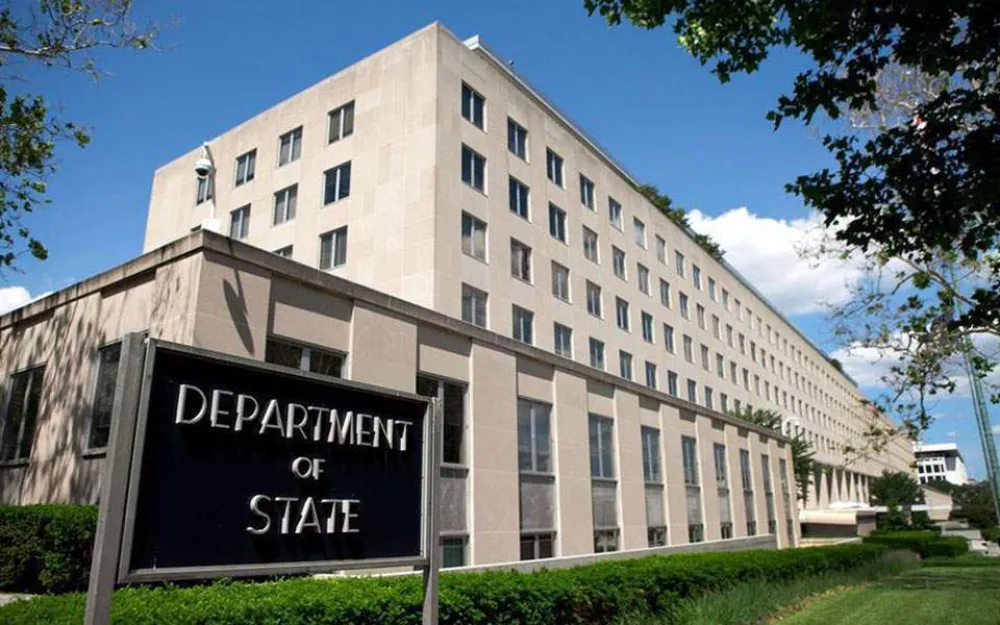Сједиште Стејт департмента