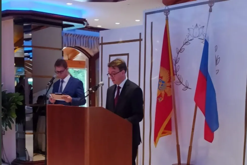 Са пријема