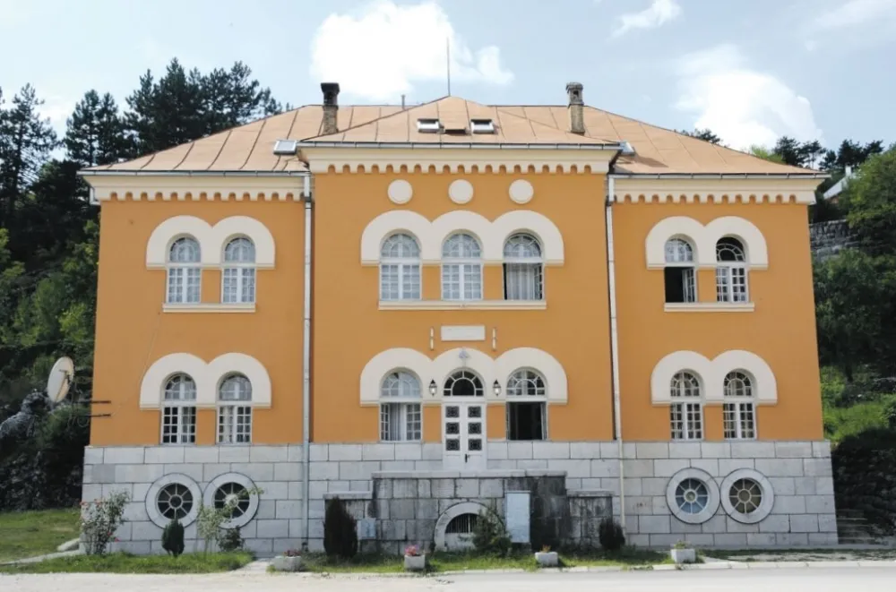 Фото: Митрополија