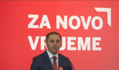 Дамир Шеховић