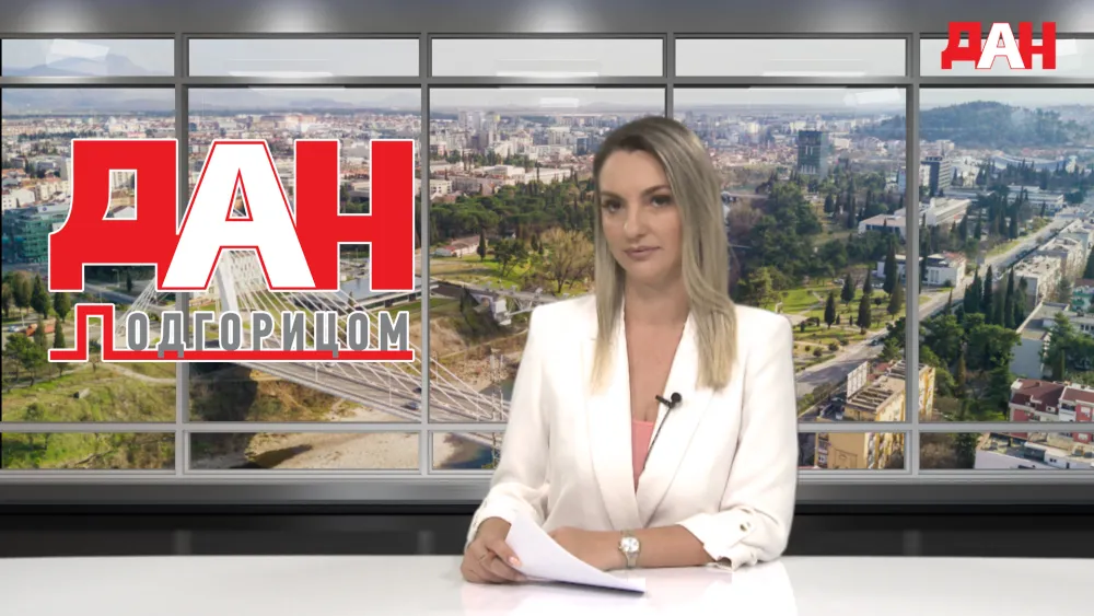 Андријана Дабановић