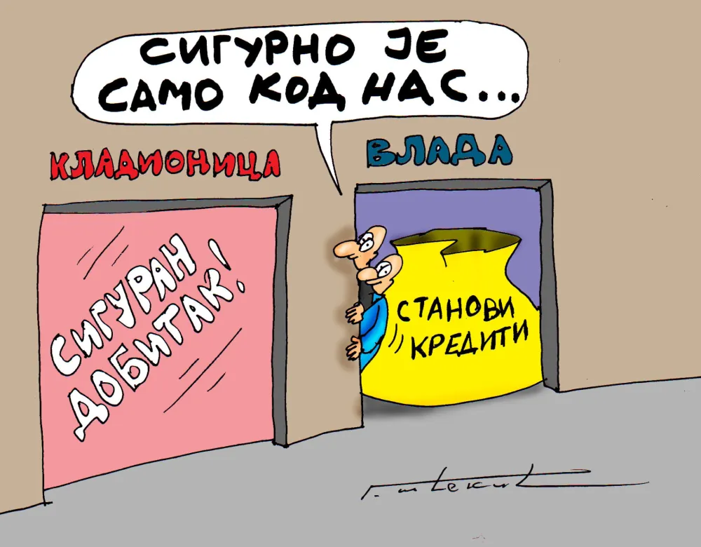 Карикатура, Горан Шћекић