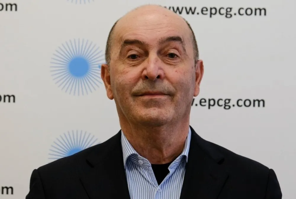 Foto: EPCG
