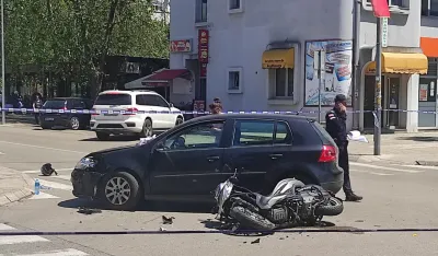 уДЕС БАР