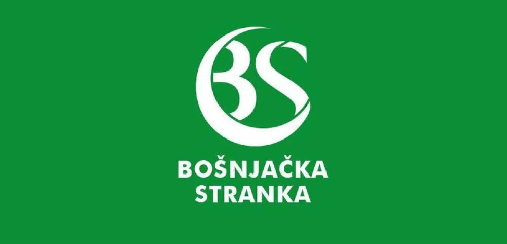 Бошњачка странка, лого