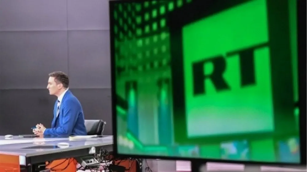 Ra&scaron;a tudej zabranjena u Crnoj Gori