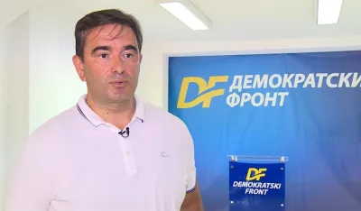 Фото: Н1