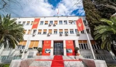 Скупштина Црне Горе 