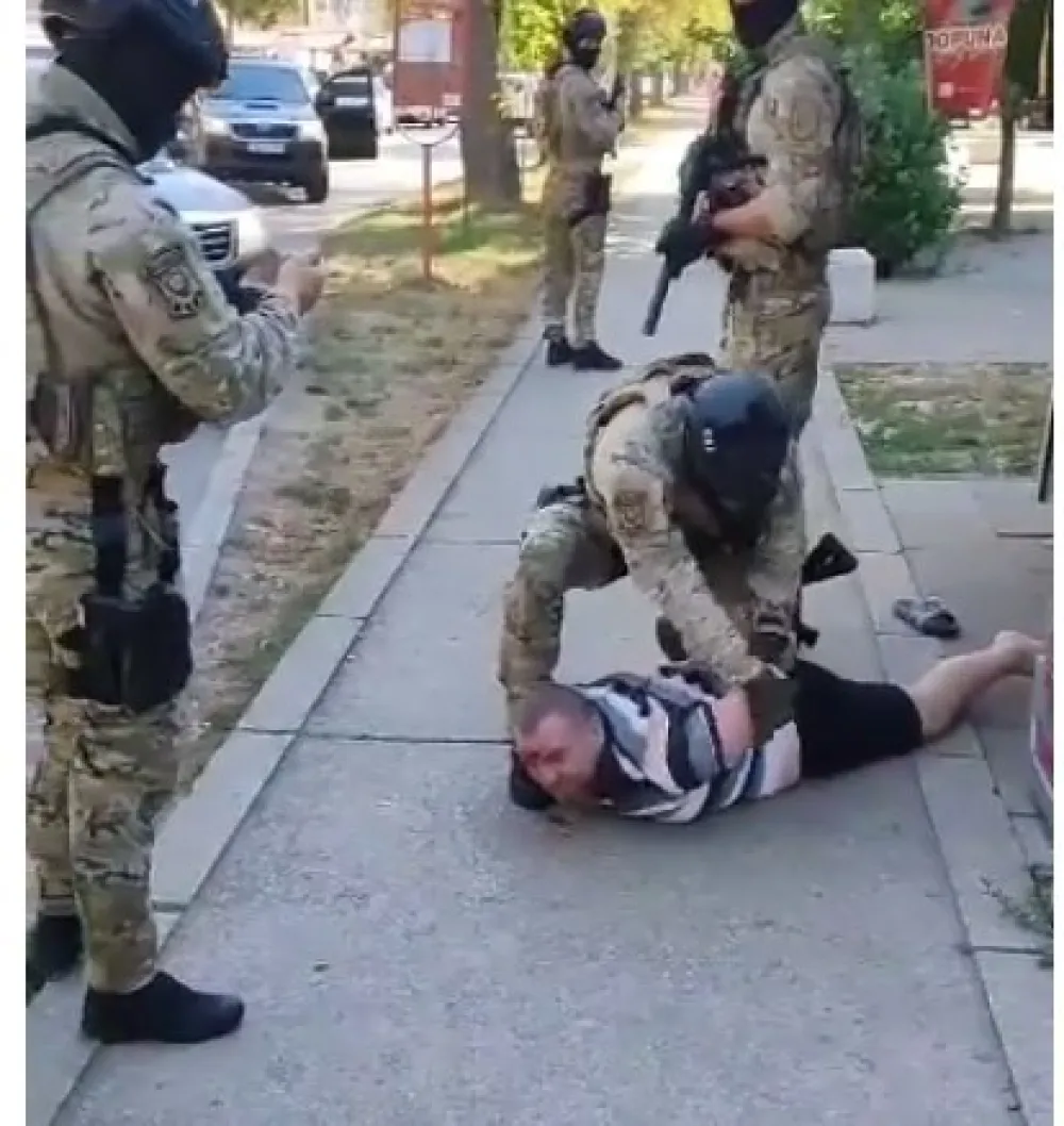 foto video https://srpskainfo.com