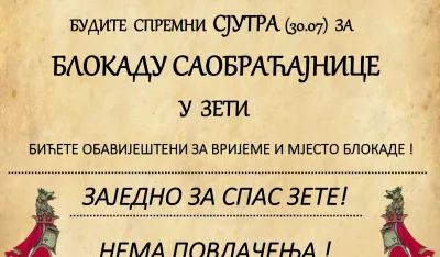 Odbor za spas Zete