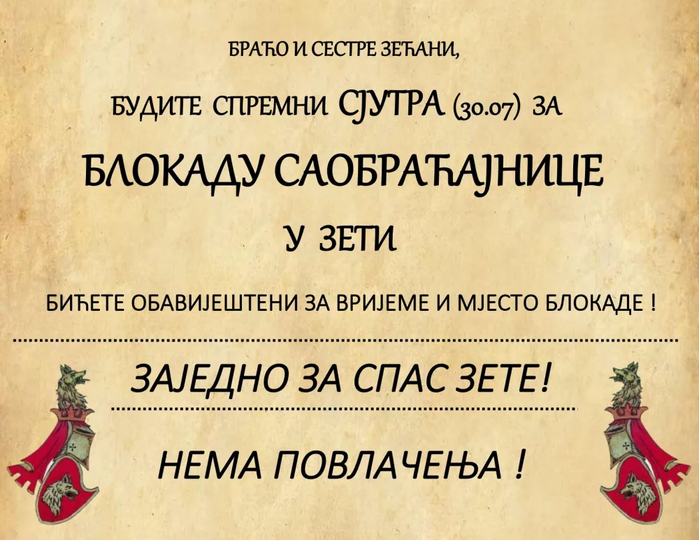 Odbor za spas Zete