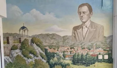 Foto: Dnevni centar Cetinje 